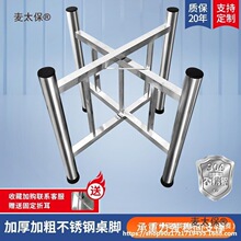 304���P����_�����ۯB֧�܈A����������ľ����䓻������_��̫��