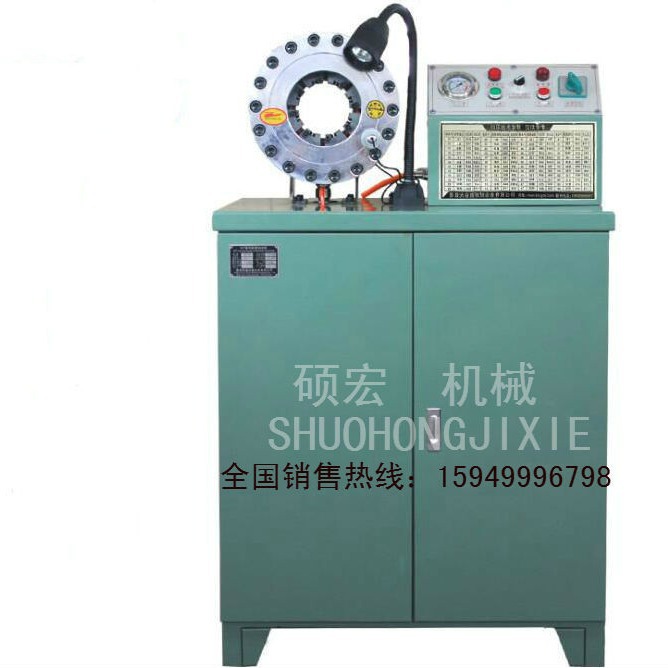 胶管压管机  油管扣压机 液压管缩管机 啤管机报价