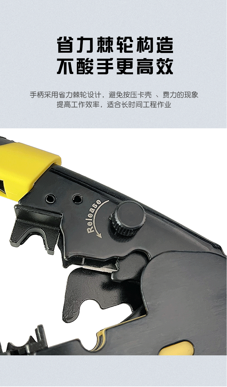 现货详情页_11.gif