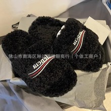 ����ëë��ЬŮ�⴩2024�ﶬ�¿����ë��ĸƤëһ�w���һ����Ь