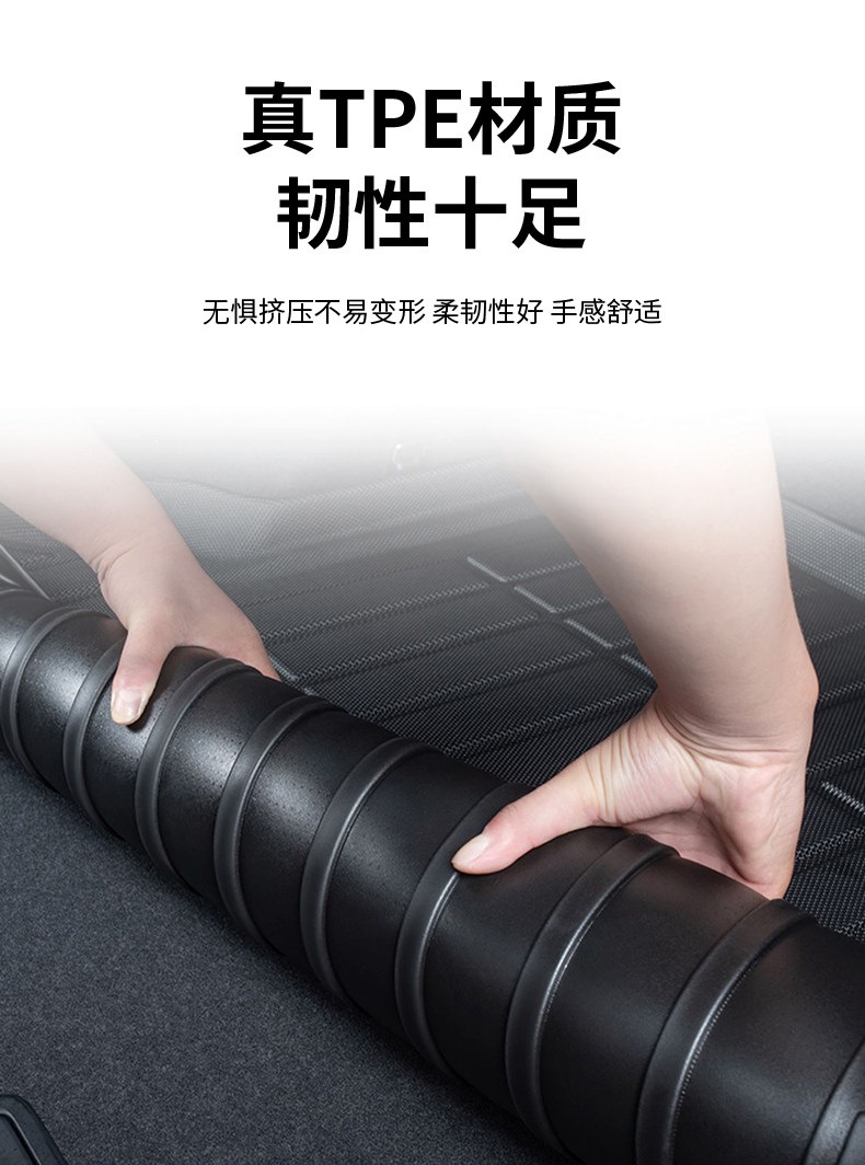 Suitable for 2025 BYD Han TPE trunk mat DMI Han EV Han L car modification accessories 25 new