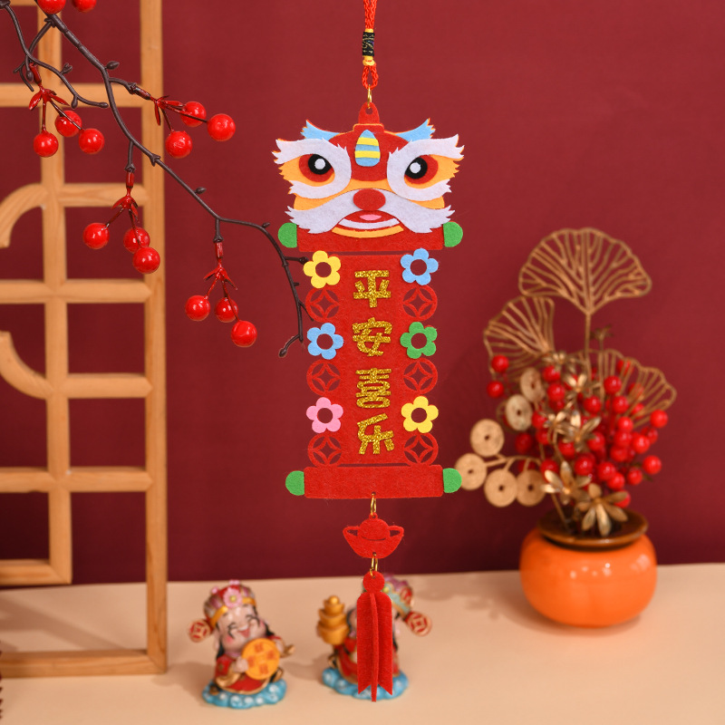 Adornos de año nuevo, paquete de material de fabricación no tejido de bricolaje para niños, juguetes hechos a mano para niños, colgante de pasta creativa de rompecabezas