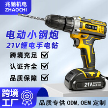 �S��ֱ�N���� �֘�ʽ������ �p�n�{�� ���b���� ���һ��