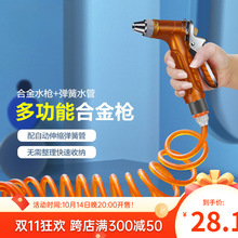 �W���Yϴ܇�߉�ˮ��������������ˮ��ܛ�ܛ_ϴԺ�ӝ�����ˮ�M���]