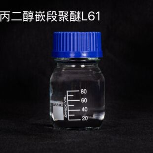 ������Ƕ�ξ���L61 L62�黯����