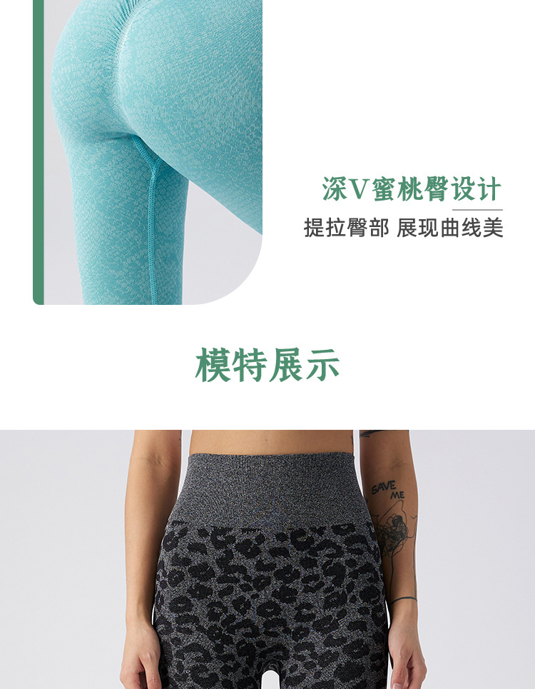 K055-056-057合并详情页_10