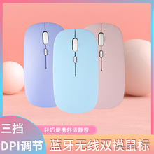 �W���k���o����˳�늟o���{�����pģ2.4g�R�����Pӛ����X�ʿ羳