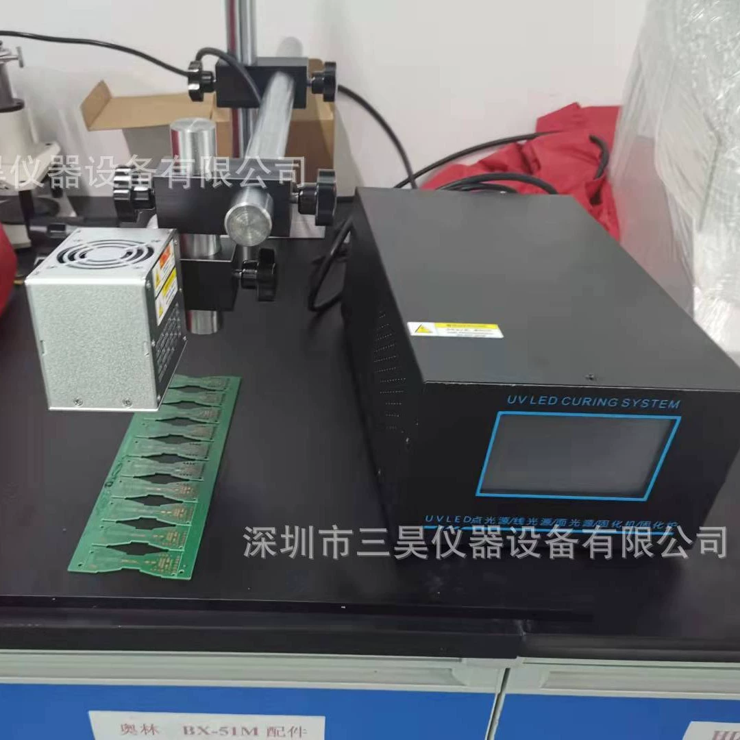 Машина для ремонта трафаретной маски печатной платы, машина для ремонта и отверждения чернил