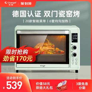 �L��С��늿������С�ͺ決�๦��ȫ�Ԅ��´ɴ�������׼�؜�