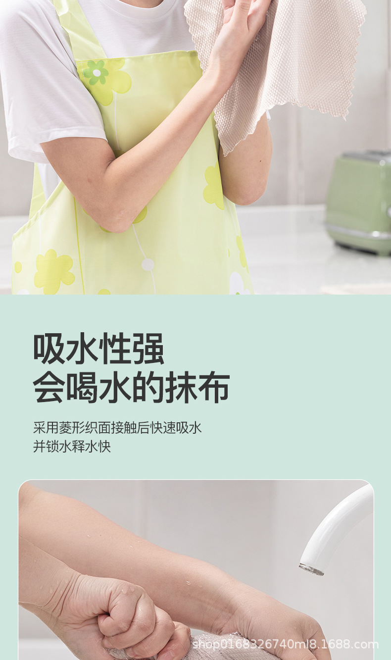 义乌市橙锦日用品有限公司