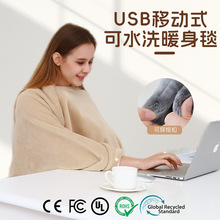 USB늟�̺���p�˳�늌�܇�d5V�W���������ӟṤ�،����Q�����