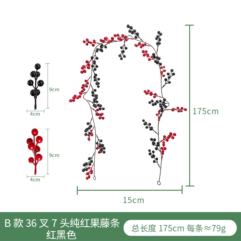 Navidad artificial fruta roja baya de ratán transfronteriza atmósfera de Navidad diseño decoración del hogar simulación Navidad Ratán
