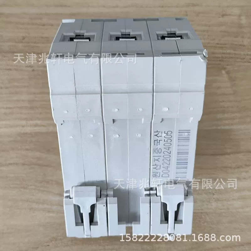 Автоматический выключатель BK63N 3P D4 LS