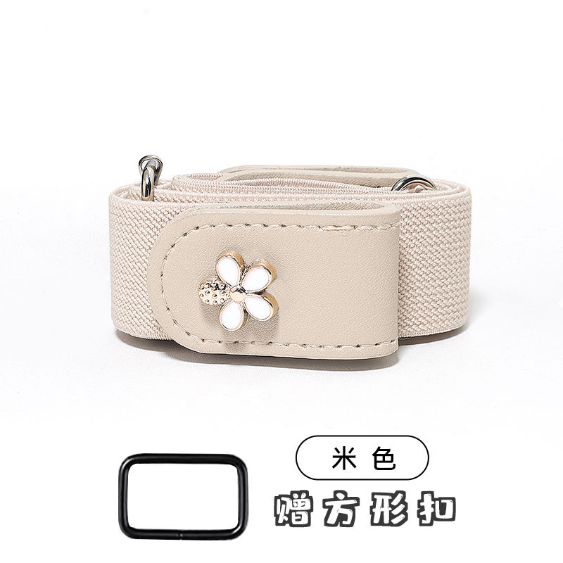 베이지 샤넬 스타일 탄성 벨트