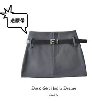 配腰带西装灰色包臀裙女春季新款高腰显瘦黑色半身裙辣妹超短裙子