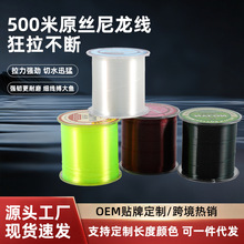 �Ƕ�ើ�����500m�~����ɫ�O�����·�����ͺ��;���ĥ��������