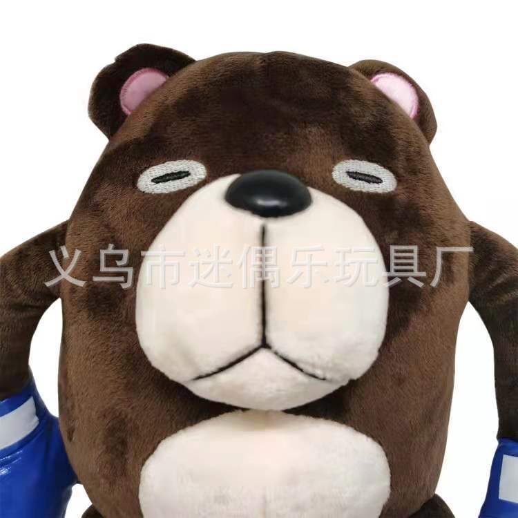 O1CN01JTOB4c1h1tI7WEGPe_!!2206