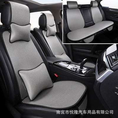 Suitable for All Seasons, Comfortable, Breathable, Multi-function pad - gray-five-seater-luxury-version