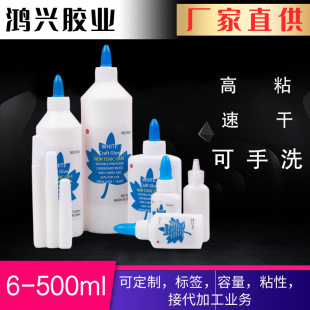 6ml�����zdiy�ֹ��W����ͯճ���֭h�����zľ���z����ճľ���zˮ