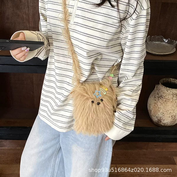 Cute plush puppy crossbody bag for girls, 2026 new autumn/winter mini shoulder bag, fluffy phone bag