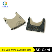 SD11PinNƬ2.8H⺸ԏPUSH PUSH Memory CardSD