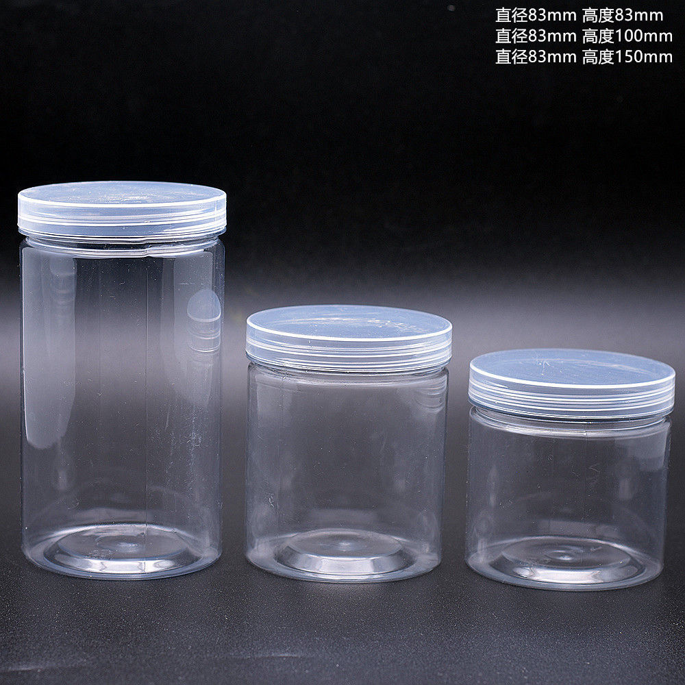 500g 透明塑料瓶 扣盖300g食品瓶 200g干果瓶 现货食品瓶