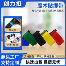 ��ɫ����ħ�g�N�����̶��ռ{���۔�����������������ħ�g�N����