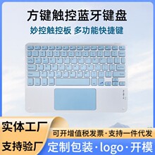 �|���{���I�P�m��ipad�A���֙Cƽ����X��������k���o���o���I�P