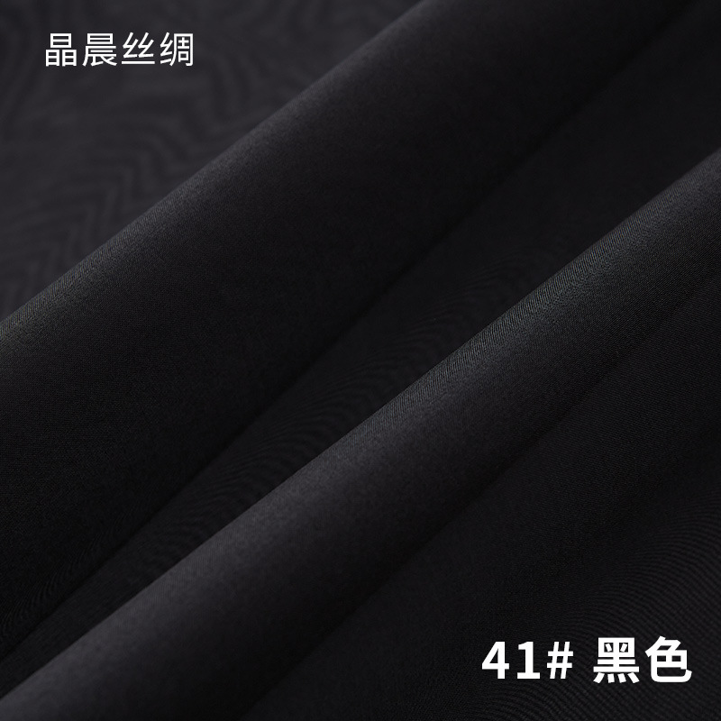 41#black