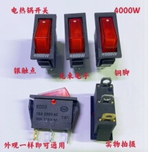 4000W����늳�偶���偶�����_�P�~�_�y�|�c�����_�P���_�P