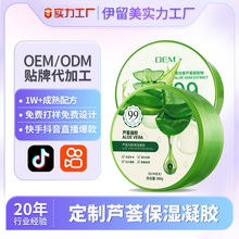 �羳�J�C���z�����aˮ�����̝�Ƥ�w�����̝�Ӣ��VC�ۼt OEM/ODM