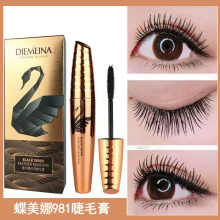 蝶美娜981黑天鹅纤羽拉长3D浓密睫毛膏防水不晕染拉丝拉长浓密睫