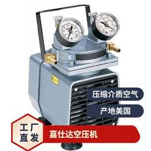 ԭ�b �����_�Չ��Cgast�՚≺�s�C 87R642-403R-N470X