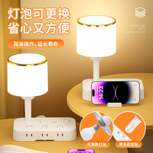 �๦��̨�����������݌W�������o��̨�����Ҵ��^���b�����l�往��