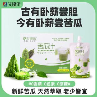 ���֭�o���ӄ��߲�ɳ�������꼃�����Ʒ���՛�ˬ�p�w��ϛ���֭