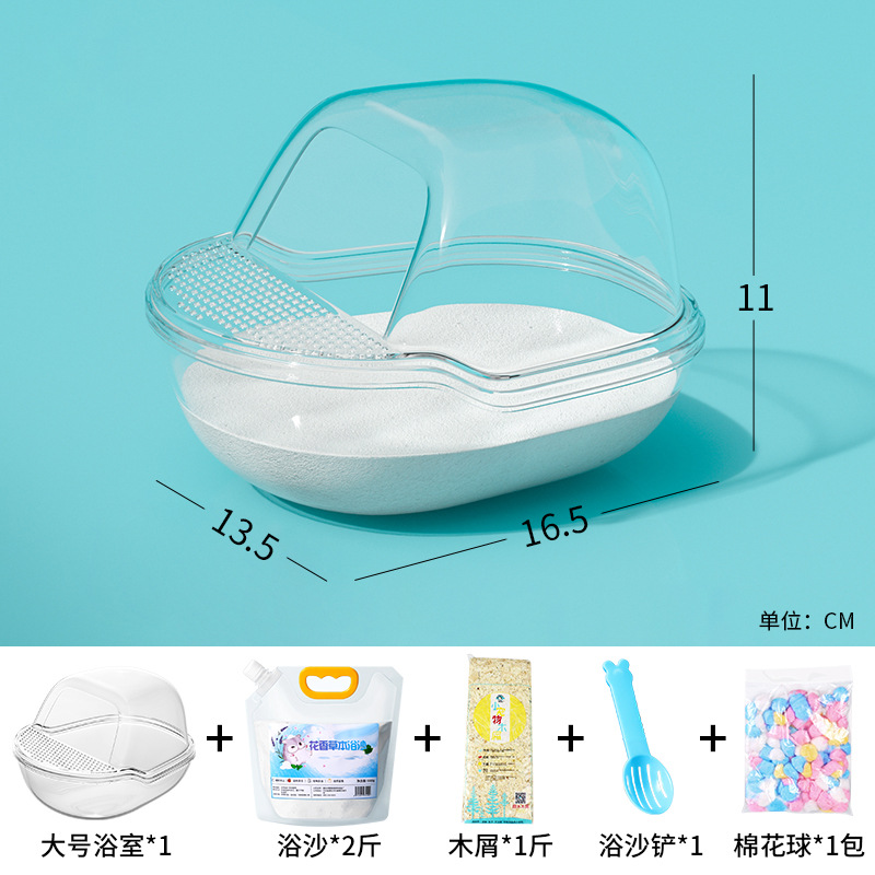 [Venta al por menor instantánea] pequeña caja de baño transparente para mascotas paisajismo baño artículos de baño arena de baño cojín inodoro nido escenario image 13