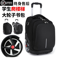 ���U�����ЌW����������݆�ӿ������ݸ��г���С�W���к�Ů������