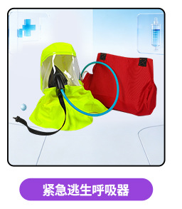Positive Pressure Fire-Fighting Air Respirator Inflator Pump Portable High-Pressure Air Pump 30Mpa Air Compressor