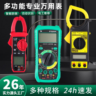 ��y���䔵��ʽ�Q���f�ñ��๦�ܔ��@�Q�α����늹�늉�������