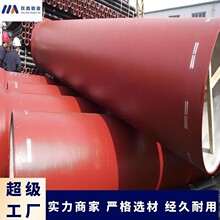 ��ī�T�F��ˮ�܏S��DN80-DN2600ȫ���^��ɰl؛�����̼�֧�ֶ���