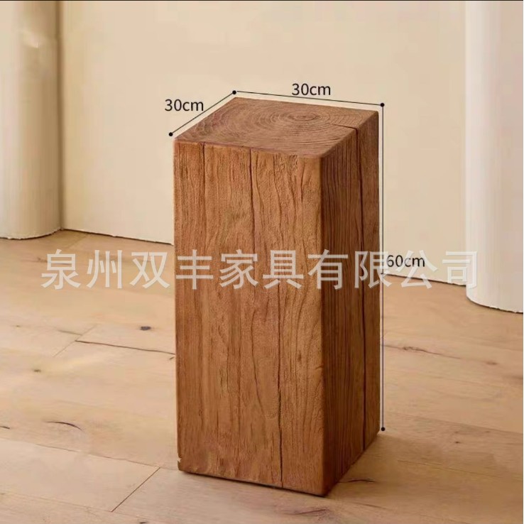 스퀘어타입 30*30*60cm [깊은무늬 레트로]