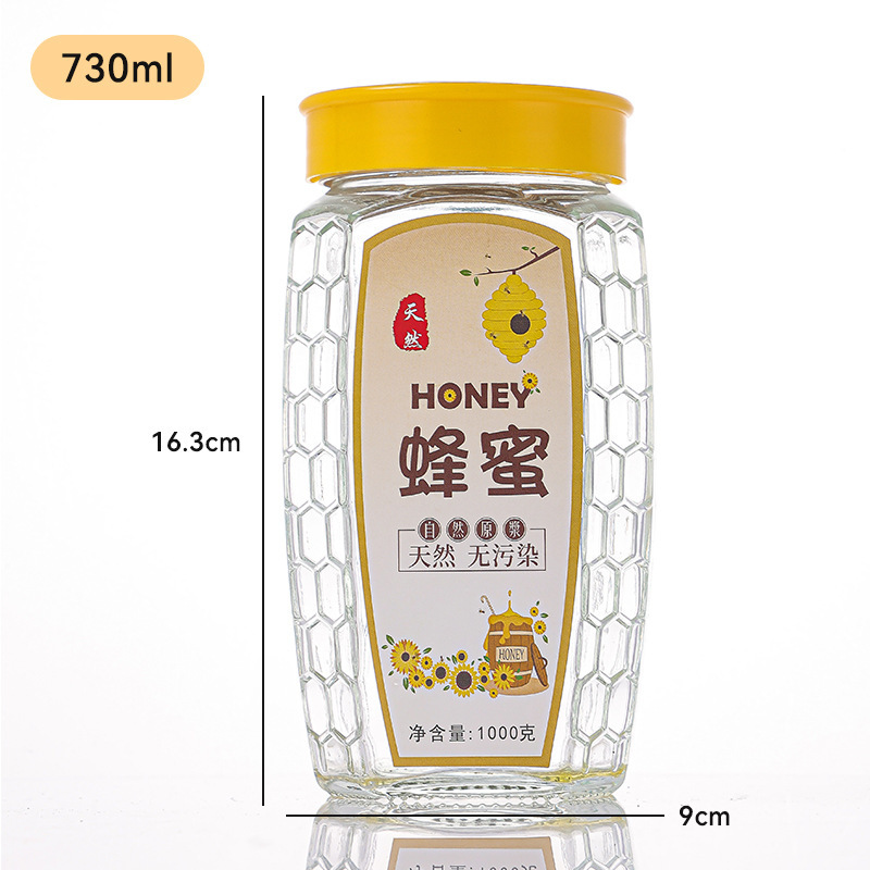 卸売新しいガラスハニカム蜂蜜ボトル八角形六角形ビッグベリー 0.5kg パック 1.0kg パック肥厚ガラスボトル|undefined