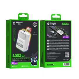 全协议闪充移动电源快充30000毫安大容量便携共享充电宝