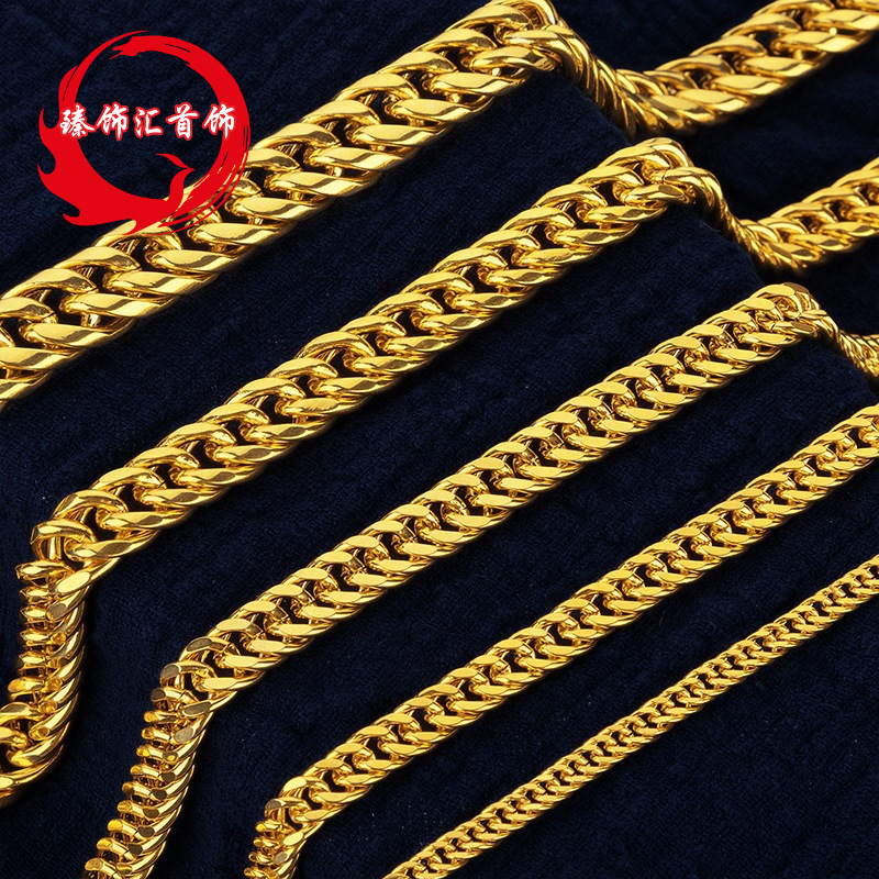 Vietnamese Gold-Plated Necklace Boss Chain for Men and Women, Tank Chain, Horsewhip Chain, Copper Gold-Plated, Stylish Versatile Bold Men's Jewelry