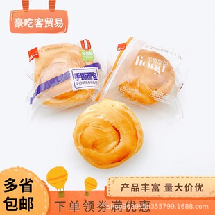 ��һ��˺���ԭζ��͸��c1��4����ʳ���l