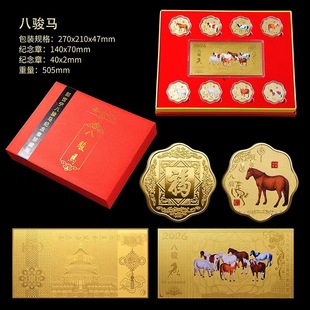 ���E�R�ϰlؔ�R����ٹ�ˇƷ�R���ɹ���Ф�b�Ʒ�[���y�Е��N���