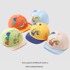 春秋新款寶寶軟沿帽韓版嬰幼兒卡通遮陽帽小童恐龍挖機翻邊鴨舌帽