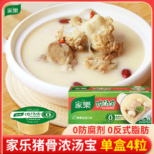 �Ҙ��i�ǝ✫��4�����b��ʳţ�ǝ�s�ߜ������Ҝ����û���{ζ��