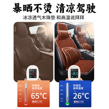 ܇|ļ|ľͨL|Ƭ͸ļͨ؛܇Ή|