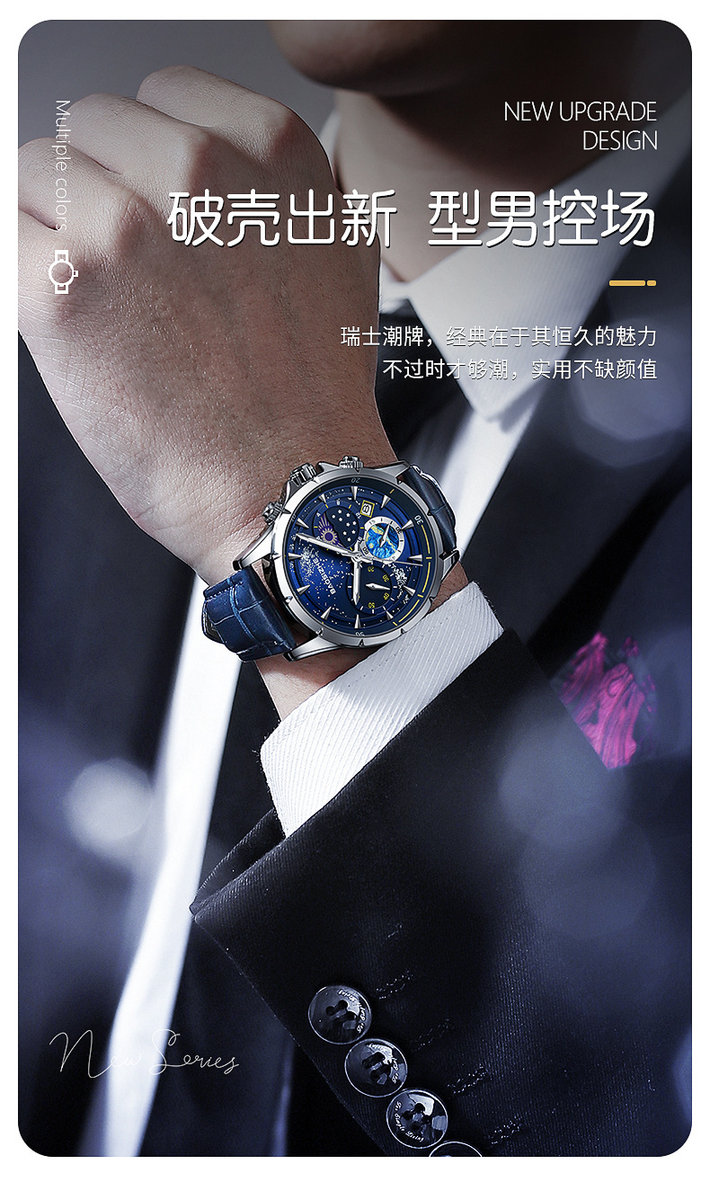 O1CN01gRk4fD1g3tVMGhJTA_!!3957104087-0-cib.jpg?__r__=1664541151306